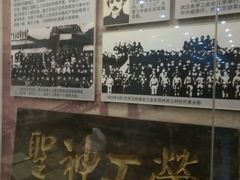 景点-中国铁道博物馆(正阳门馆)
