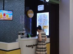 -快乐柠檬happylemon(丰台万达广场店)