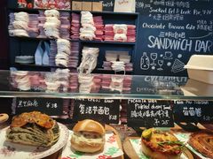 -TonTon(永康路店)