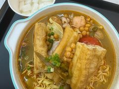 -锅神麻辣烫