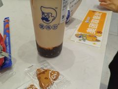 -煲珠公·老红糖珍珠奶茶(金沙洲梦乐城店)
