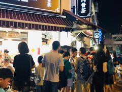 -松發肉骨茶(克拉码头店)