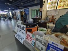 -安徽阜阳卷馍(西单店)