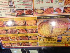 -尊宝比萨(如意店)