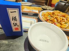 -今邕烧烤(西大店)
