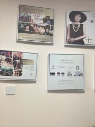 -S&G Beauty轻奢皮肤管理中心