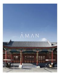 点击看大图 -浙江1+1主持人工作室