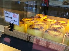 -汪保来(杭州解放路店)