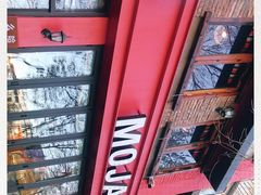 -么哈MOJAR(北京五道口店)