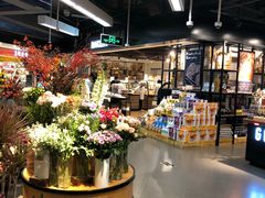 -Olé精品超市(天汇广场店)