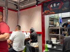 -大槐树烤肉馆(美术馆店)