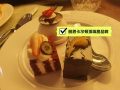 -富力丽思卡尔顿酒店·香荟全日制餐厅