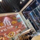 家门口一瞥的茶餐厅