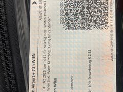 -维也纳国际机场