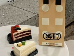 -姆们M Sweetie Cake(五道口店)