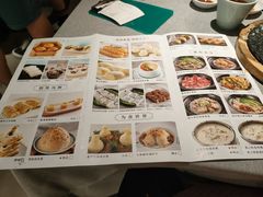 菜单-晓粤·惹味粤菜(凯德乐峰广场店)