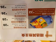 -呀咪咖喱屋(龙之梦购物中心莘庄店)