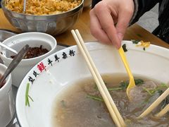 -熊氏牛羊杂粉(龙眼井总店)