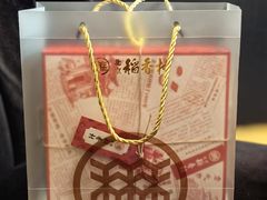 -厉家菜(金宝街店)