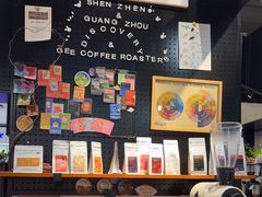 -Gee Coffee Roasters(万象天地店)