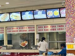 -孟记粥铺·家常菜·烧烤·粥(亚运村店)