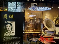 -上海电影博物馆