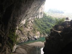-咸丰县唐崖河景区