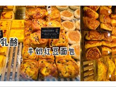 -丁香西饼屋(桂林路店)