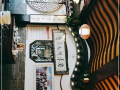 -同得兴 Since·1995 传统苏式面馆(嘉馀坊店)