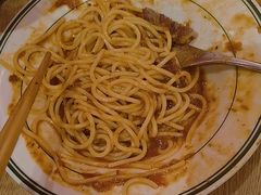 -摩欧客意式餐厅(高新活力汇店)