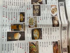 -样样体面(宝安支路店)