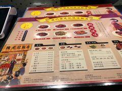 -陈光记烧腊(长寿路店)