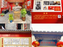 -三坊七巷历史文化街区