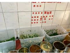 自助调料区-文山荷鲜居(翠湖店)