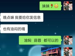 -阆辣荟餐饮(老味道8年·古城店)