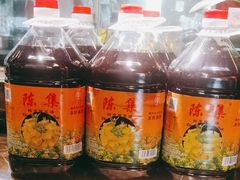 -永安水煮活鱼·仪征土菜院子
