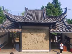 -缙云山景区