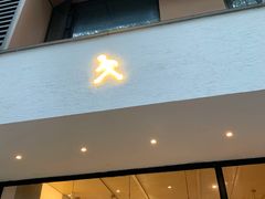 门面-常识咖啡common sense(春熙路店)