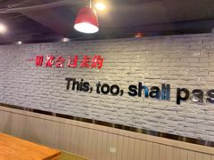 -香猪坊(五道口店)