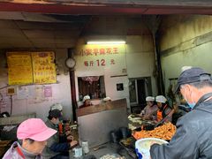 -小觉林素菜馆