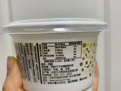 -三元梅园(新源里店)