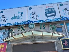 -中环花鸟鱼虫市场