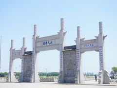 -重元寺
