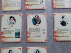 -秦汉胡同书法古筝围棋国画书院(宝地分馆)