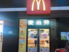 -麦当劳(杭州西湖银泰百货店)