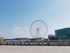 -琴岛之星摩天轮