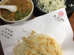 -大秦地·西北菜(纬四路店)