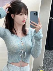 -朗峰专业美发沙龙