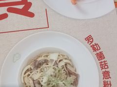 -仙踪林(江燕路万科里店)
