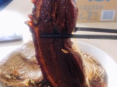 -顺心拉面馆(马道街店)
